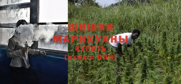 бутик Вязники