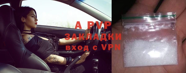 прущая мука Вяземский