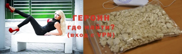 бутик Вязники