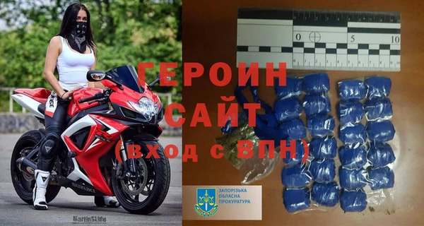 прущая мука Вяземский