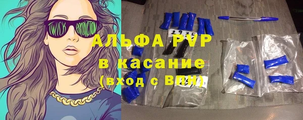 бутик Вязники