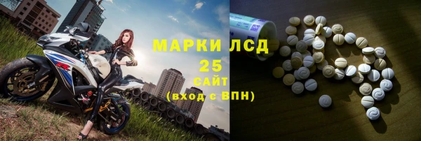 бутик Вязники