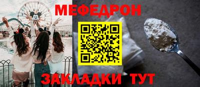 герыч Рязань