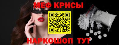 герыч Рязань