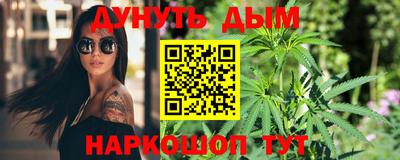 герыч Рязань