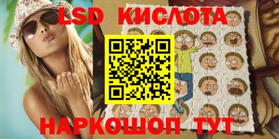 ешки Рузаевка