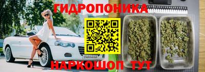 герыч Рязань