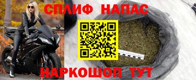 ешки Рузаевка