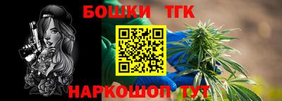 ешки Рузаевка