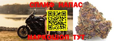 герыч Рязань
