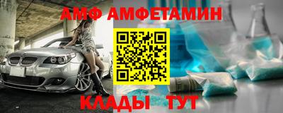 марихуана Рыбинск