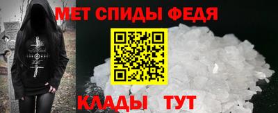 ешки Рузаевка