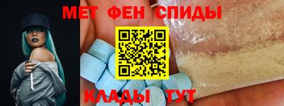 герыч Рязань
