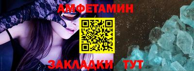 герыч Рязань