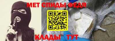 герыч Рязань