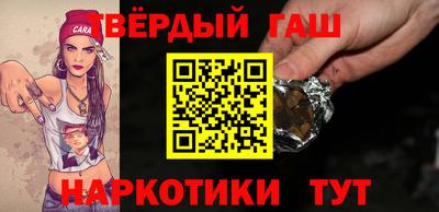 ешки Рузаевка