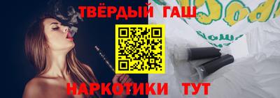 ешки Рузаевка