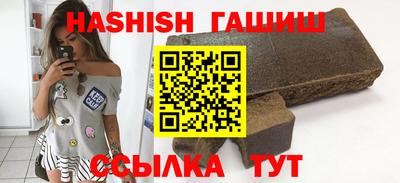 ешки Рузаевка