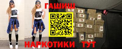 герыч Рязань