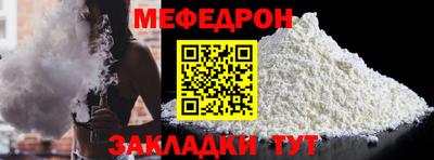 герыч Рязань