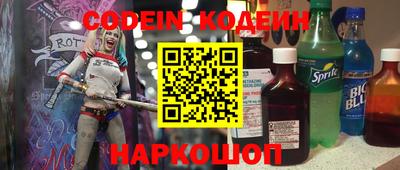 ешки Рузаевка