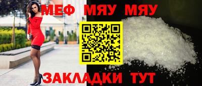 марихуана Рыбинск