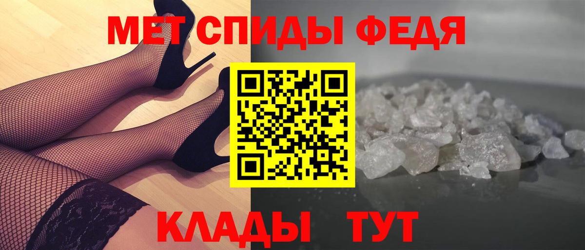 Конопля Одинцово